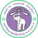 Chiang Mai University